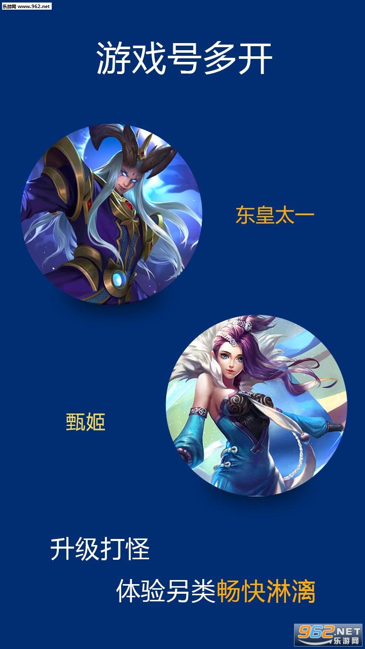�����������ֻ��࿪����v1.8.0��ͼ2