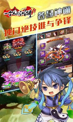 һ���˵Ľ�����׿��v2.3.6��ͼ3