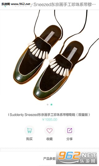 ����־appv5.3.9��ͼ2