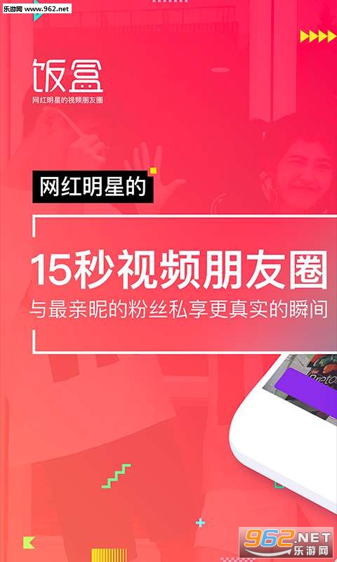 ����appv0.8.0��ͼ0