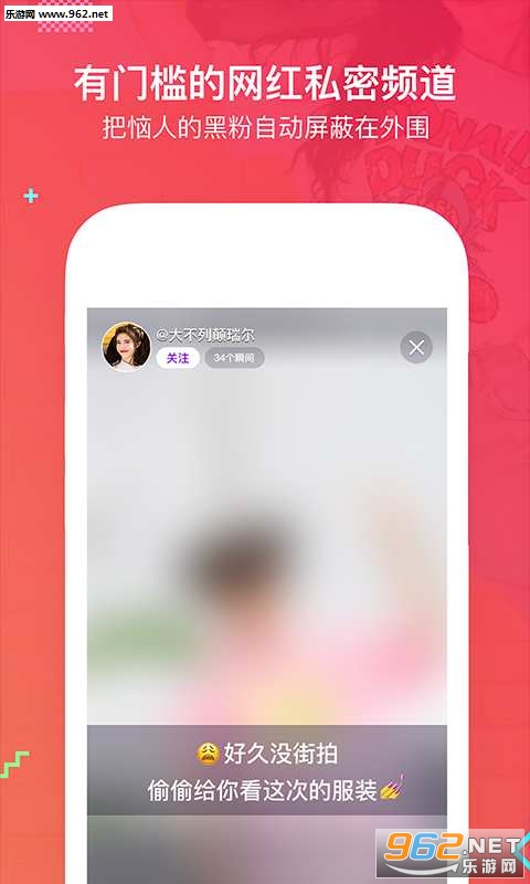 ����appv0.8.0��ͼ2