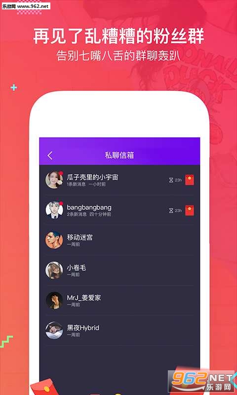 ����appv0.8.0��ͼ4