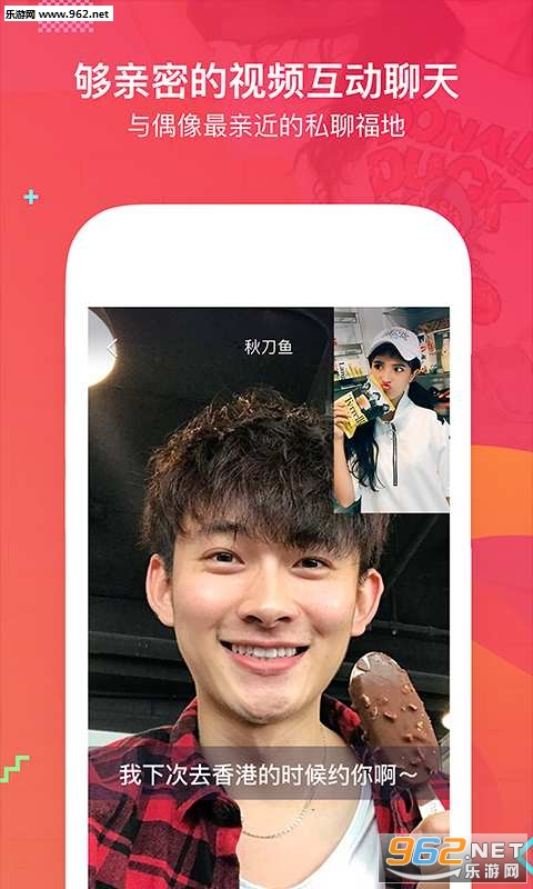 ����appv0.8.0��ͼ3