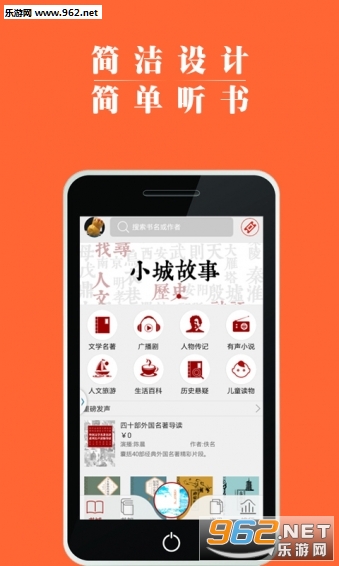 ȥ��appv3.7.1��ͼ2