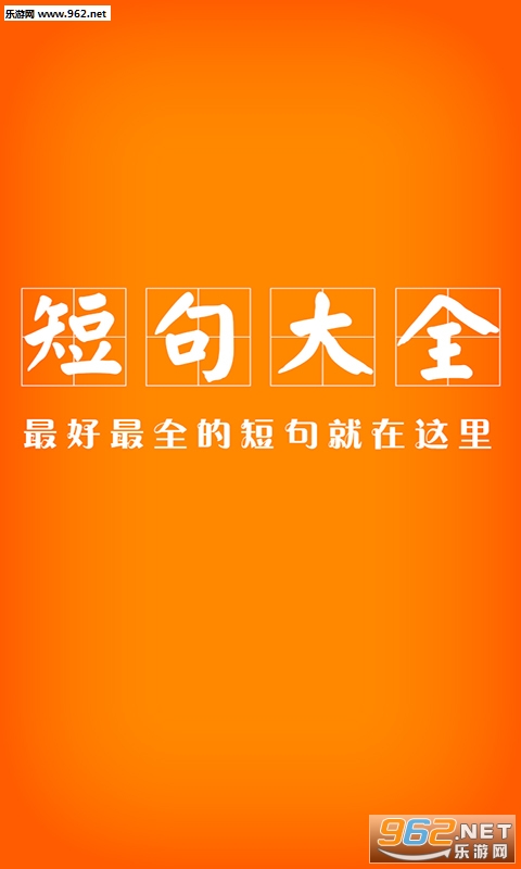 �����̾�v3.2.4��ͼ4