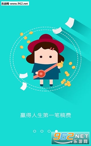 ��Բ����APP��׿���°�5.0.5��ͼ1