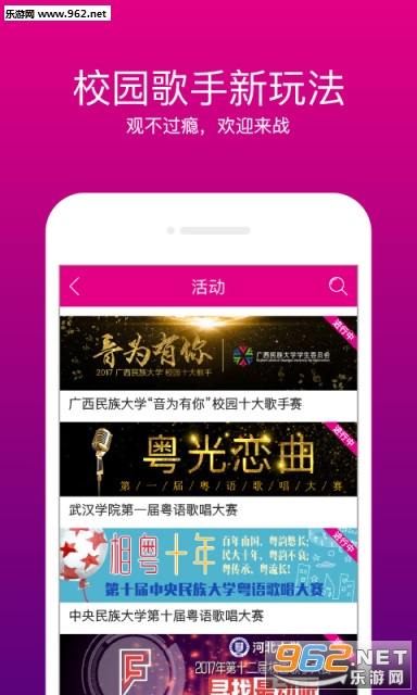 ����ޢ����app��ͼ0