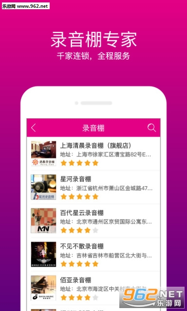 ����ޢ����app��ͼ1