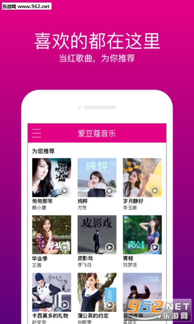����ޢ����app��ͼ3