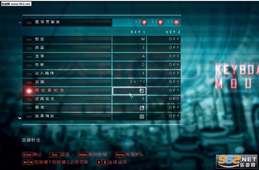 ���� 3DM�����麺������v3.0��ͼ1