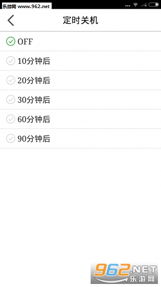 ������appv2.4.4��ͼ1