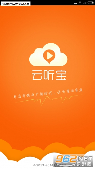 ������appv2.4.4��ͼ0