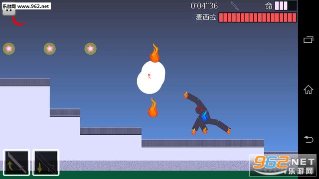 ӣ֮�а�׿��v1.22.0��ͼ2