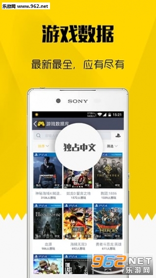 ����appv4.0.1��ͼ0
