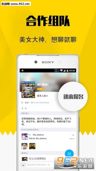 ����appv4.0.1��ͼ1