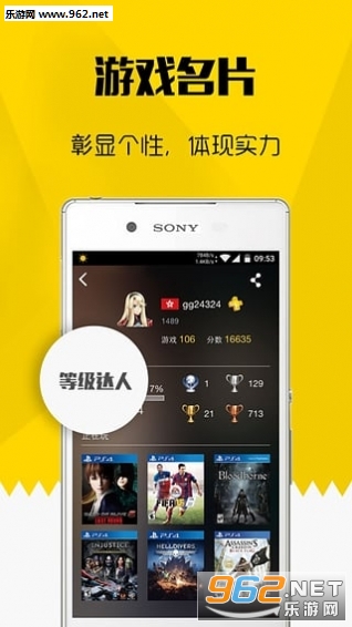 ����appv4.0.1��ͼ2