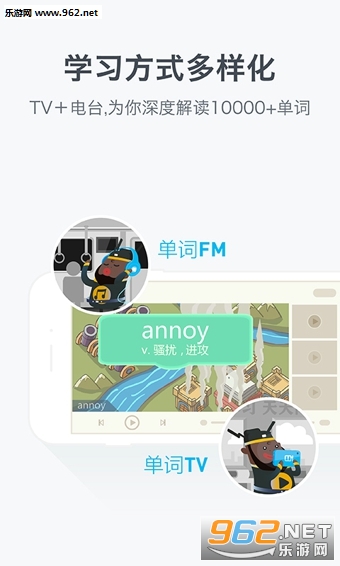 �ٴ�ն��׿���°�v6.1.8��ͼ0