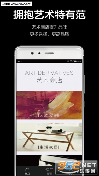 ������appv2.2.3��ͼ1
