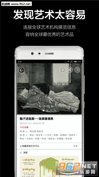 ������appv2.2.3��ͼ2