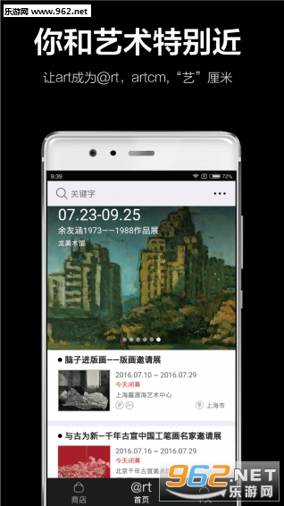������appv2.2.3��ͼ4