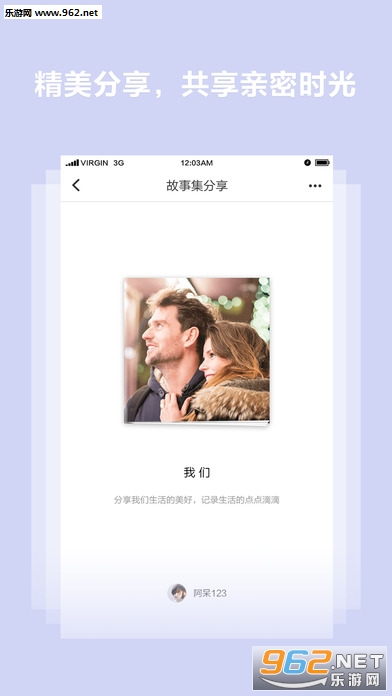 own�ռǰ�׿���°�v3.0.5��ͼ0