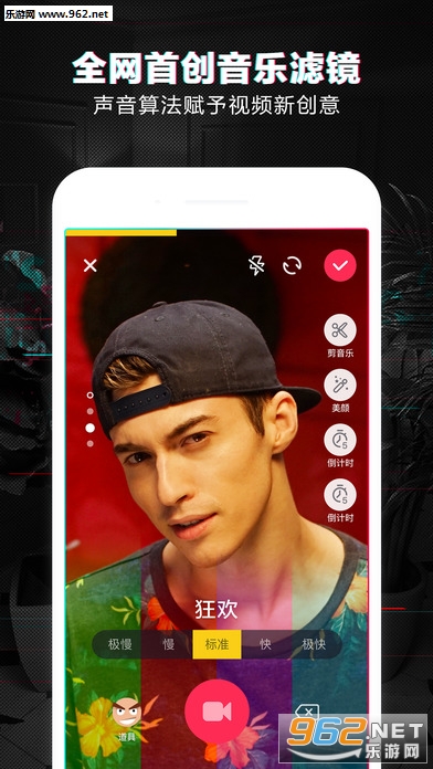��������Ƶapp���°�v1.4.4��ͼ1