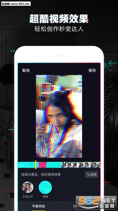 ��������Ƶapp���°�v1.4.4��ͼ2