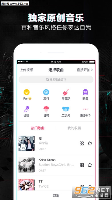 ��������Ƶapp���°�v1.4.4��ͼ3