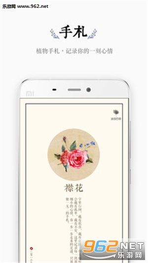 �����ļ���׿��v1.2.0��ͼ3