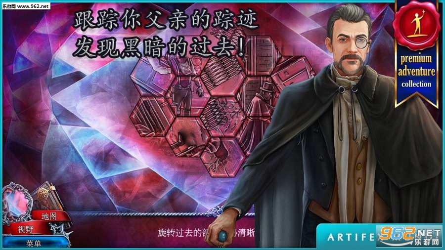 �ɺ��ش���׿��(Scarlett Mysteries)v1.0��ͼ0