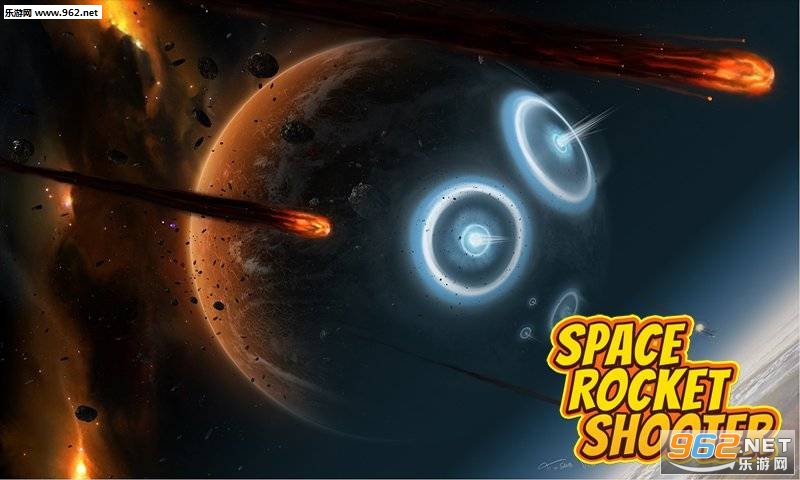 Space Rocket Shooter(̫�ջ��������İ�)v1.0.0��ͼ1