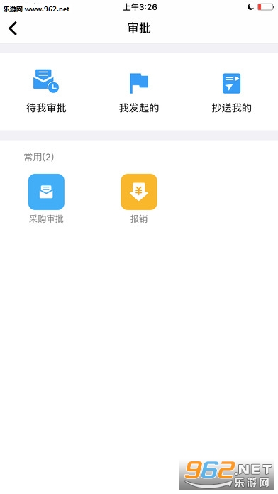 ӡ�ҹ�����ӡappv1.0.3��ͼ3