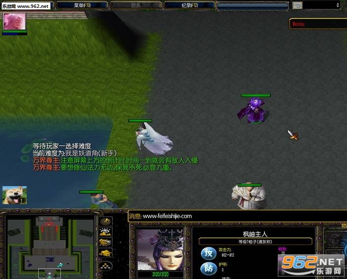 ħ��RPG��ͼ һ������1.0��ʽ�� ������Ӣ������+���Խ�ͼ0