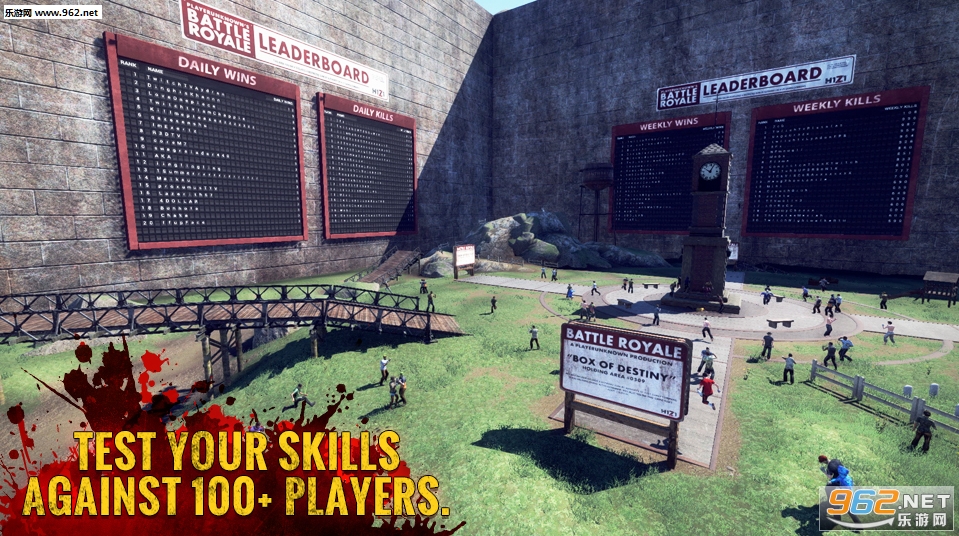 h1z1���溺���������½���ͼ1