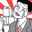 �ȥ������ä��鼈���ʤ�(�����������û��ֽ���İ�)
