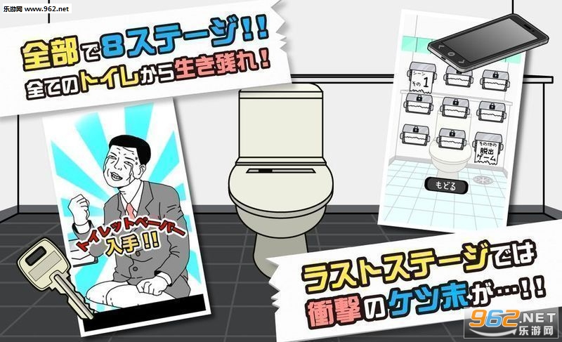 �ȥ������ä��鼈���ʤ�(�����������û��ֽ���İ�)v1.0.2��ͼ0