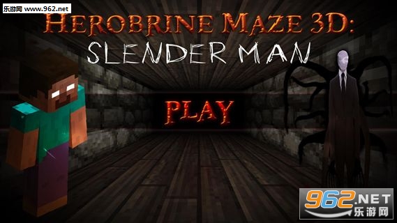Herobrine Maze 3D: Slender Man(ħ���Թ������а�׿��)v1.0.0��ͼ1