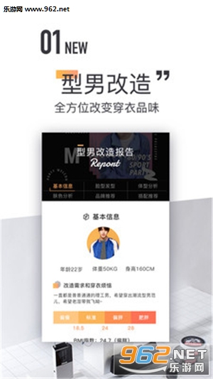 ���°�-��������appv3.4.7��ͼ1