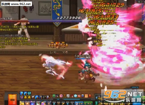 DNF���������ȫ�������ڷ۲�����ͼ2