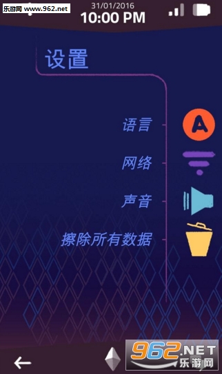 �ֻ����� 3DM��ī/��ԯ�����麺������v1.1��ͼ1