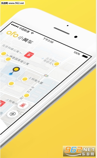 ���ڹ�������app��׿���°��ͼ2