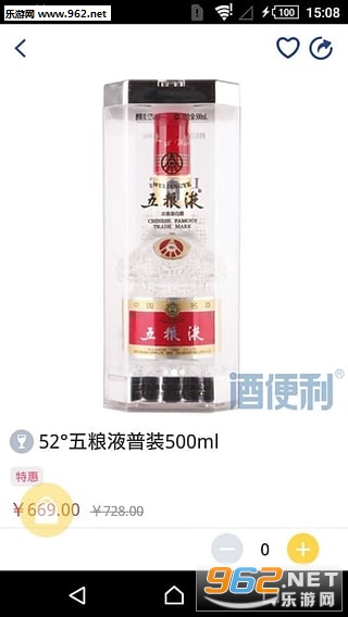 �Ʊ���appv3.5.1��ͼ0