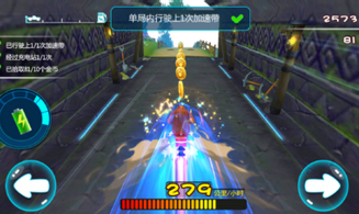 �ܳ�û��ÿռ���Ϸv1.1.4��ͼ3