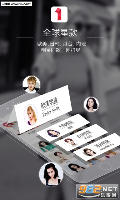 ������appv1.2.7��ͼ0
