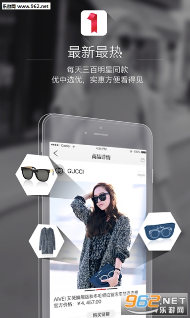 ������appv1.2.7��ͼ1