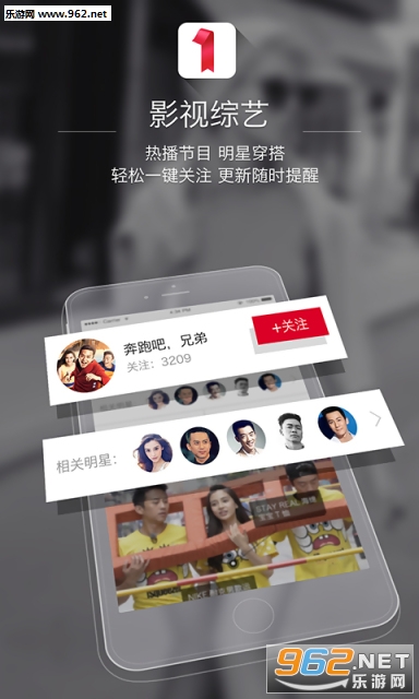 ������appv1.2.7��ͼ2