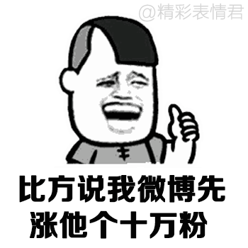 ���¿����ȶ�һЩСĿ��������ͼ1