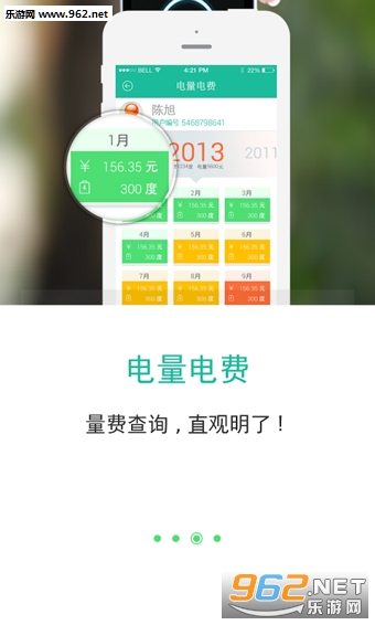 ���ϵ�����׿���ͼ2
