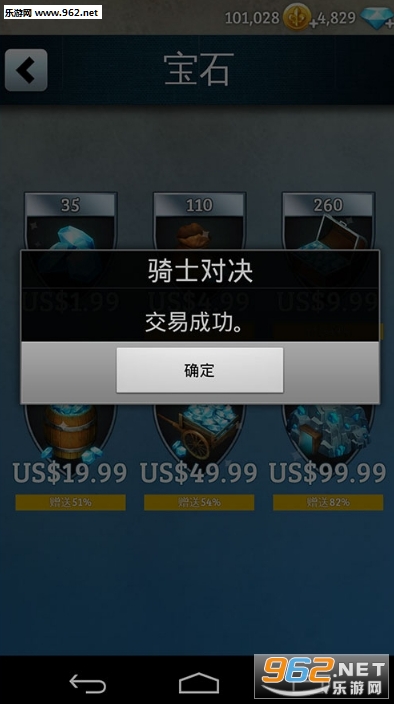 GameGuardian(gg��Ϸ�޸������İ�)gameguardian��ͼ1