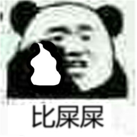 �ȶ�����ʺʺ������ϵ�б����